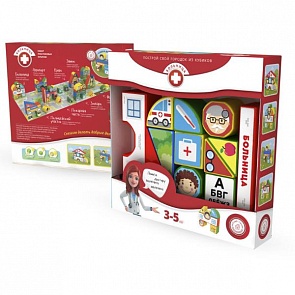 Пластиковые кубики MAGNETICUS Больница, 12 шт. (Magneticus, BLO-003-04)